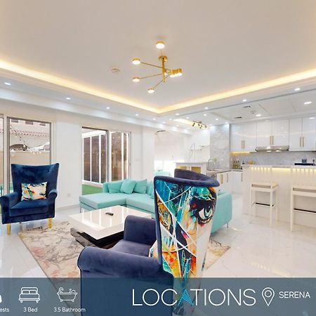 Bella Casa At Serena - Peaceful Three Bed Villa دبي المظهر الخارجي الصورة